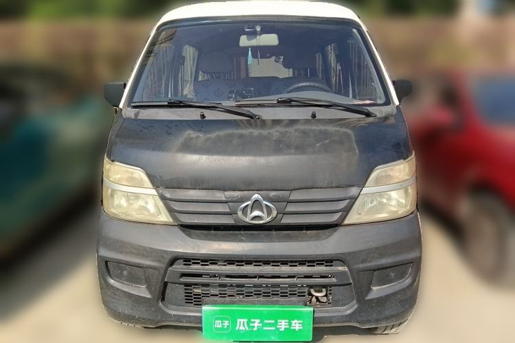 Used CHANGAN KAICHENG Star 3 2015 1.0L Base Version with Air Conditioning C10 Front