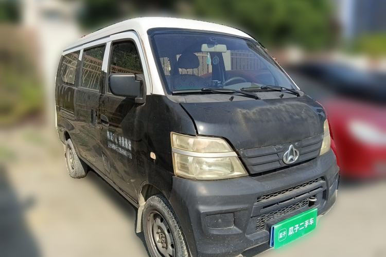 Used CHANGAN KAICHENG Star 3 2015 1.0L Base Version with Air Conditioning C10 Front Right 45 Deg