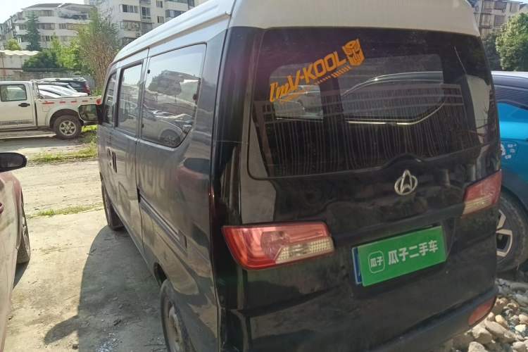 Used CHANGAN KAICHENG Star 3 2015 1.0L Base Version with Air Conditioning C10 Rear Left 45 Deg