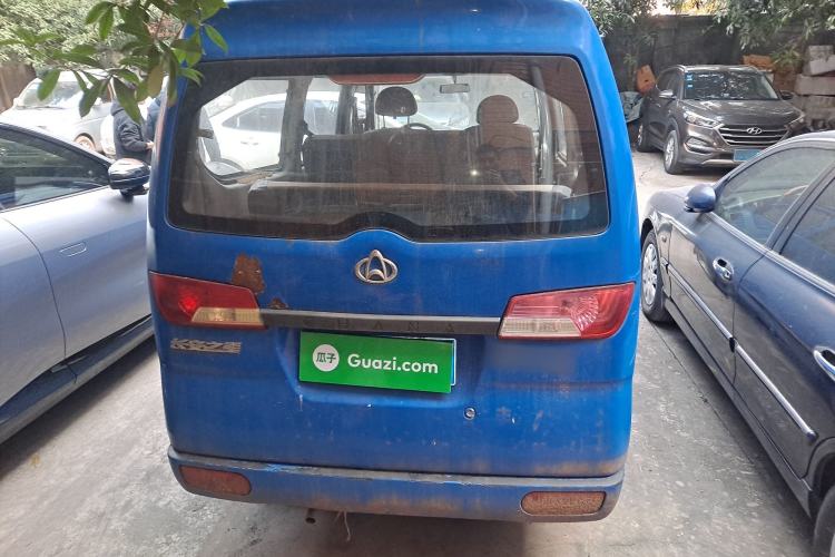 Used CHANGAN KAICHENG Star 3 2015 1.0L Value Edition Non-Air-Conditioned C10 Rear