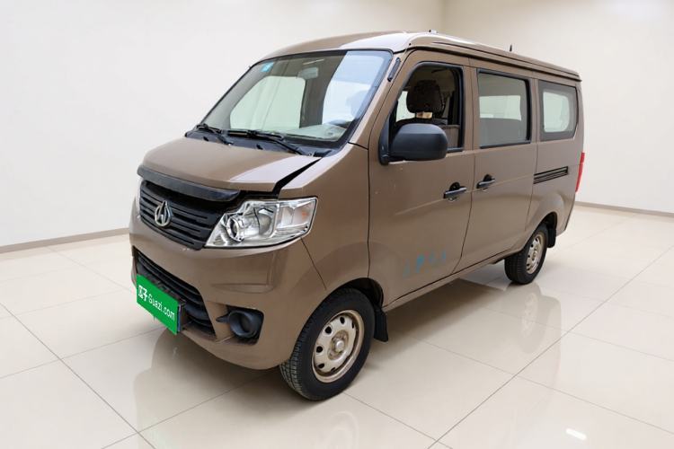 CHANGAN KAICHENG Star 3 2015 1.0L Value Edition Non-Air-Conditioned C10 usata Guazi used car, China used car export, Used car for sale, Used  cars, Cheapest cars for sale