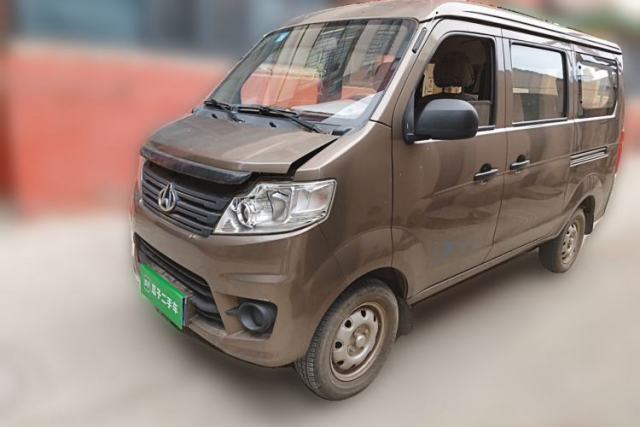 Used CHANGAN KAICHENG Star 3 2015 1.0L Value Edition Non-Air-Conditioned C10