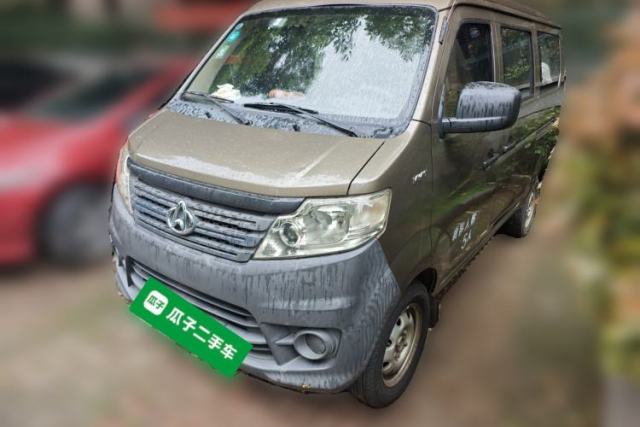 Used CHANGAN KAICHENG Star 3 2015 1.2L Base Model Air-Conditioned EA12V