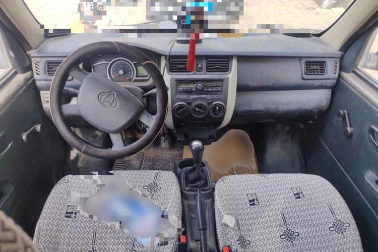 Used CHANGAN KAICHENG Star 3  Center Console