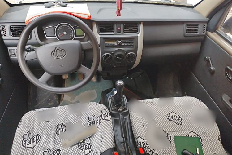 Used CHANGAN KAICHENG Star 3 2015 1.0L Value Edition Non-Air-Conditioned C10 Center Console
