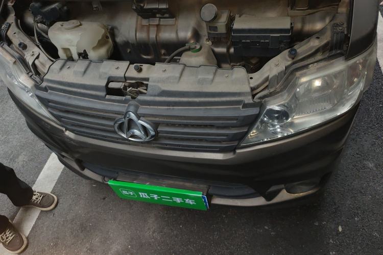 Used CHANGAN KAICHENG Star 3 2015 1.0L Value Edition Non-Air-Conditioned C10 Engine Bay