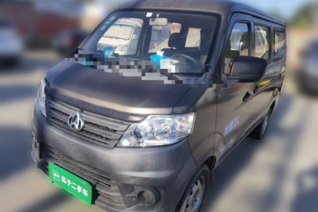 Used CHANGAN KAICHENG Star 3 2015 1.0L Base Model Non-Air-Conditioned C10