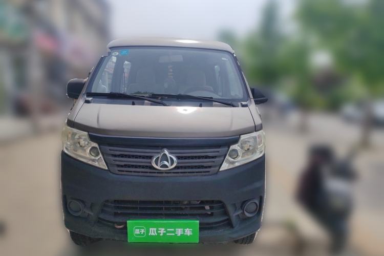 Used CHANGAN KAICHENG Star 3  Front
