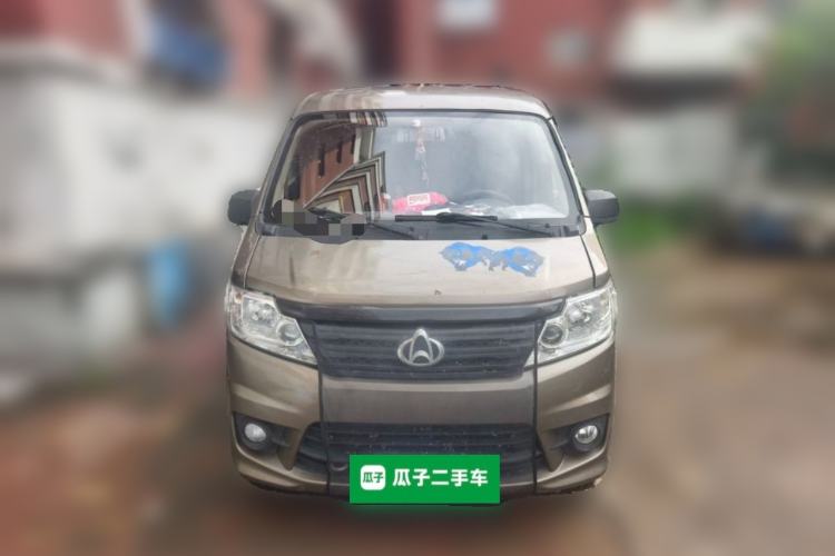 Used CHANGAN KAICHENG Star 3 2015 1.0L Value Edition Non-Air-Conditioned C10 Front