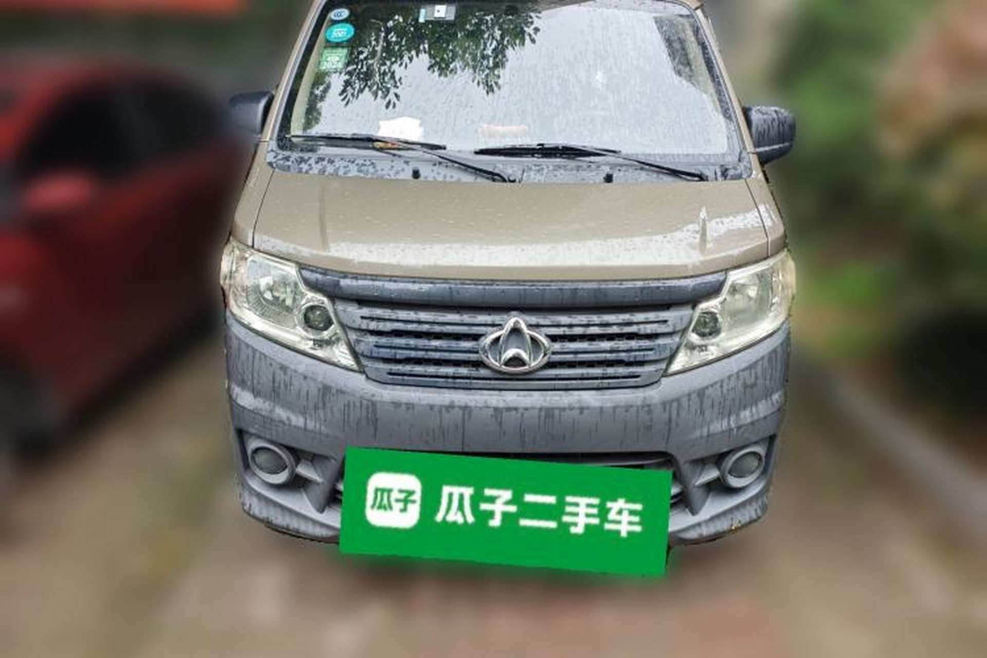 Used CHANGAN KAICHENG Star 3 2015 1.2L Base Model Air-Conditioned EA12V Front