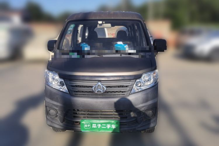 Used CHANGAN KAICHENG Star 3 2015 1.0L Base Model Non-Air-Conditioned C10 Front