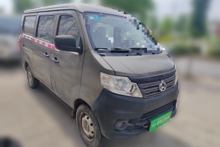 Used CHANGAN KAICHENG Star 3  Front Right 45 Deg