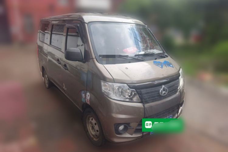 Used CHANGAN KAICHENG Star 3 2015 1.0L Value Edition Non-Air-Conditioned C10 Front Right 45 Deg