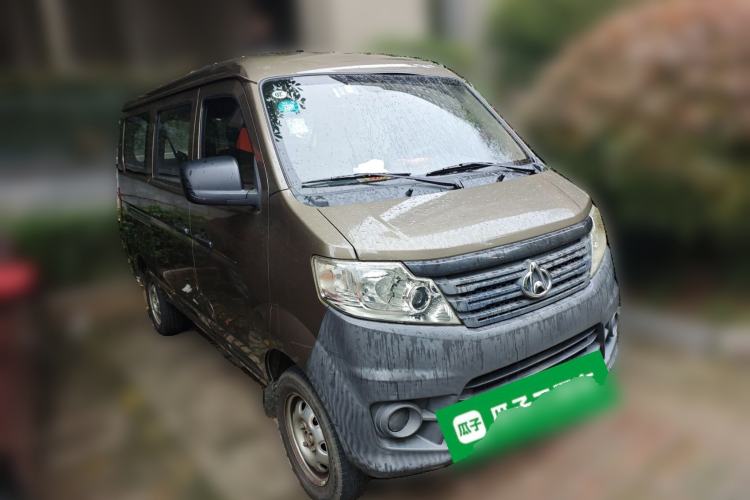 Used CHANGAN KAICHENG Star 3 2015 1.2L Base Model Air-Conditioned EA12V Front Right 45 Deg
