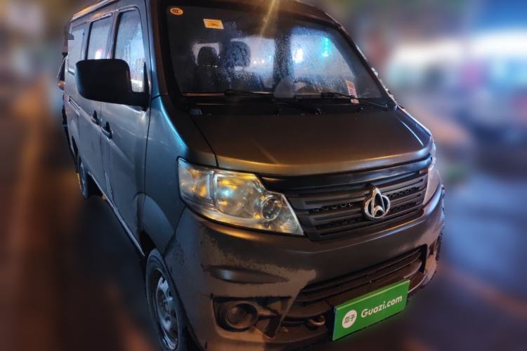 Used CHANGAN KAICHENG Star 3 2015 1.2L Base Model Non-Air-Conditioned EA12V Front Right 45 Deg