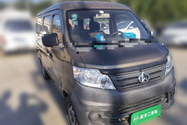 Used CHANGAN KAICHENG Star 3 2015 1.0L Base Model Non-Air-Conditioned C10 Front Right 45 Deg