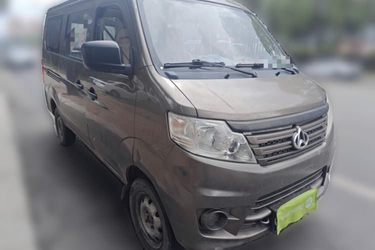 Used CHANGAN KAICHENG Star 3 2015 1.2L Base Model Non-Air-Conditioned EA12V Front Right 45 Deg