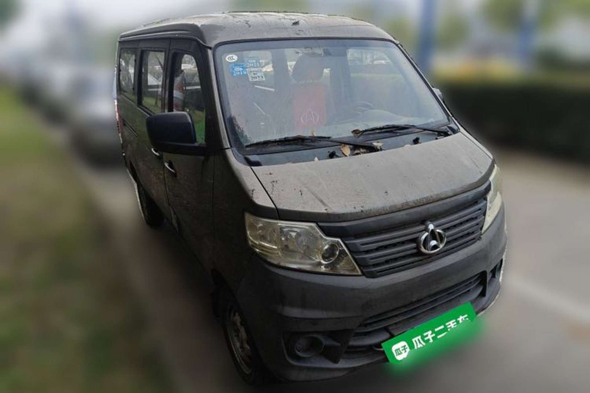 Used CHANGAN KAICHENG Star 3 2015 1.2L Base Model Non-Air-Conditioned EA12V Front Right 45 Deg