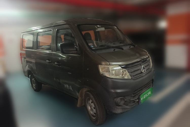 Used CHANGAN KAICHENG Star 3 2015 1.0L Base Model Non-Air-Conditioned C10 Front Right 45 Deg