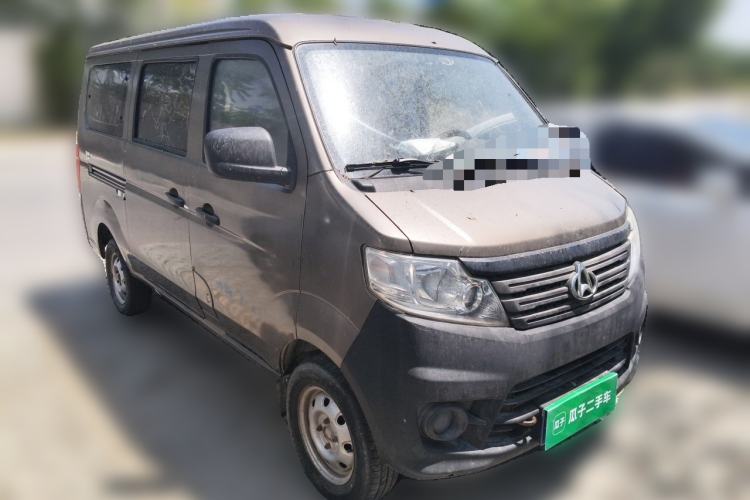 Used CHANGAN KAICHENG Star 3 2015 1.0L Base Model Non-Air-Conditioned C10 Front Right 45 Deg
