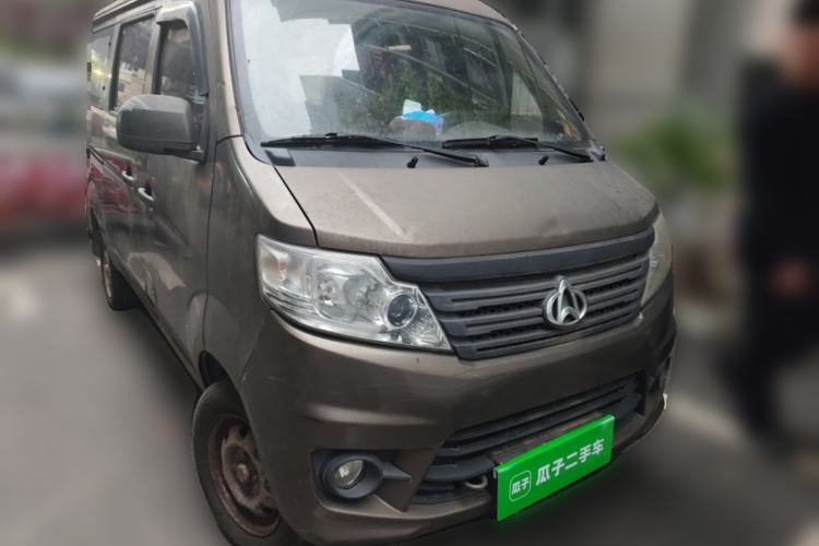 Used CHANGAN KAICHENG Star 3 2015 1.0L Value Edition Non-Air-Conditioned C10 Front Right 45 Deg