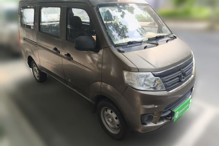 Used CHANGAN KAICHENG Star 3 2015 1.0L Base Model Non-Air-Conditioned C10 Front Right 45 Deg