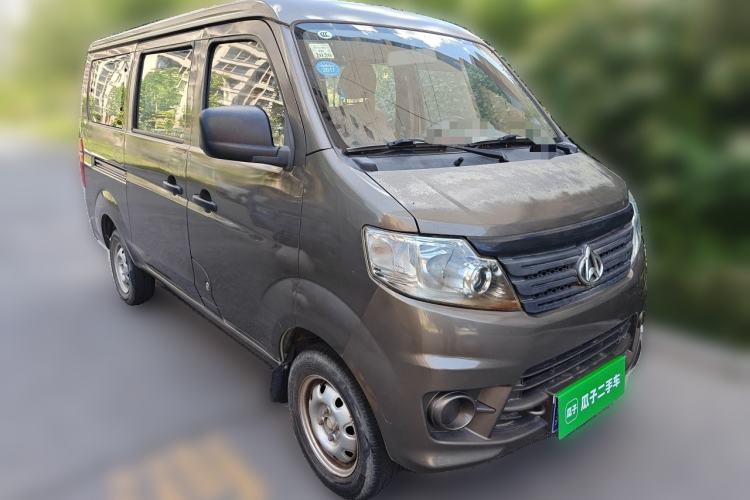 Used CHANGAN KAICHENG Star 3 2015 1.0L Value Edition Non-Air-Conditioned C10 Front Right 45 Deg