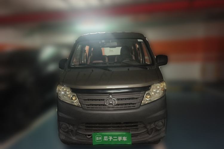 Used CHANGAN KAICHENG Star 3 2015 1.0L Base Model Non-Air-Conditioned C10 Front