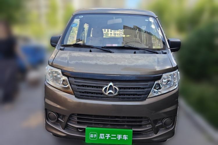 Used CHANGAN KAICHENG Star 3 2015 1.0L Value Edition Non-Air-Conditioned C10 Front