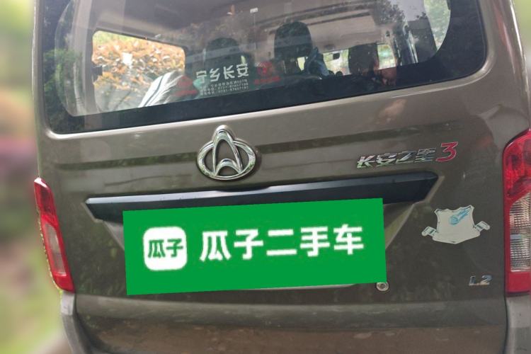 Used CHANGAN KAICHENG Star 3 2015 1.2L Base Model Air-Conditioned EA12V Rear