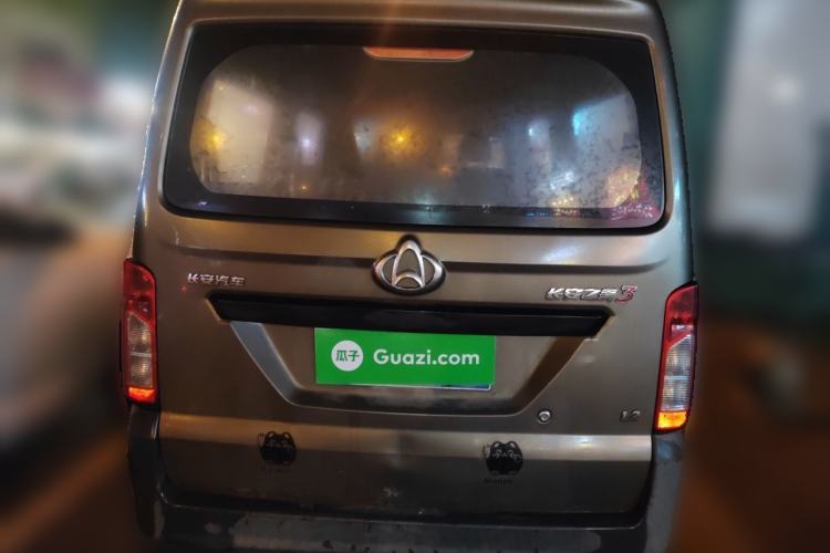 Used CHANGAN KAICHENG Star 3 2015 1.2L Base Model Non-Air-Conditioned EA12V Rear