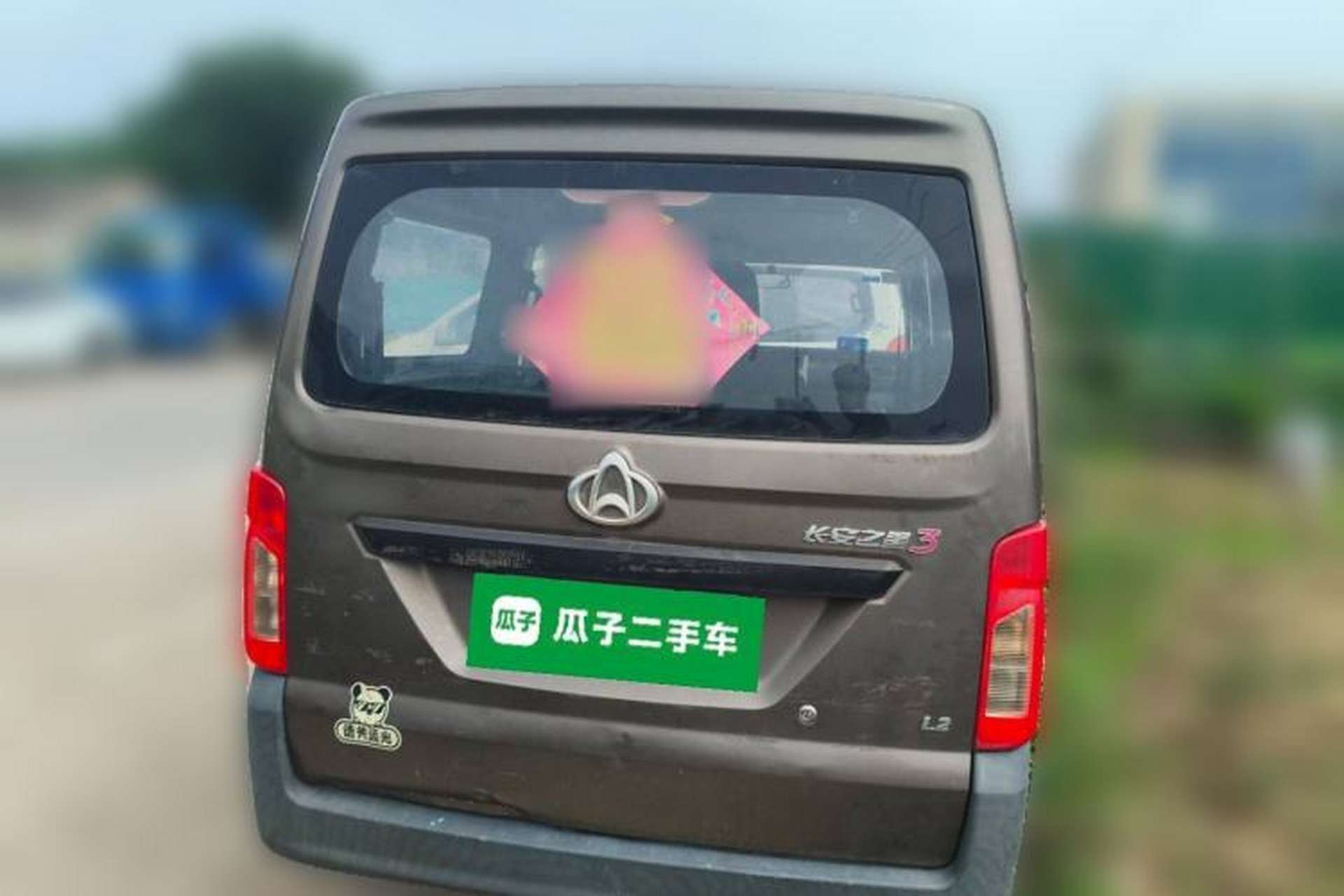 Used CHANGAN KAICHENG Star 3 2015 1.2L Base Model Non-Air-Conditioned EA12V Rear