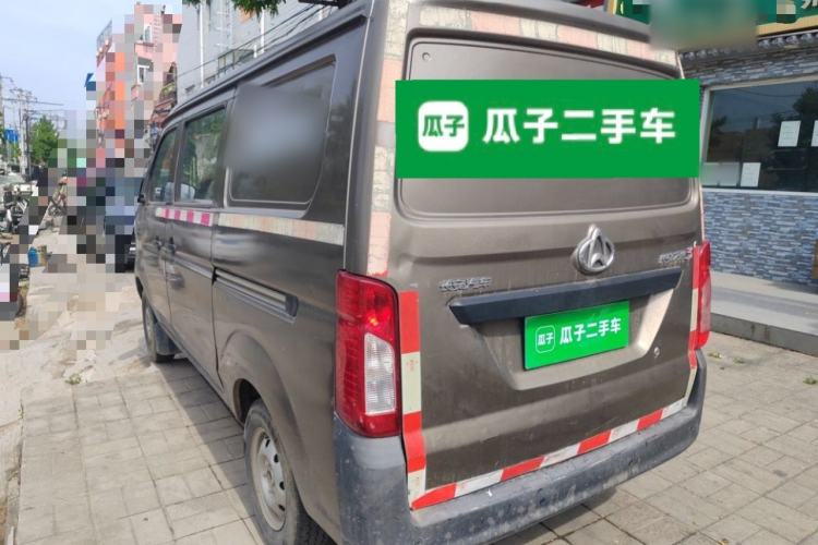 Used CHANGAN KAICHENG Star 3  Rear Left 45 Deg