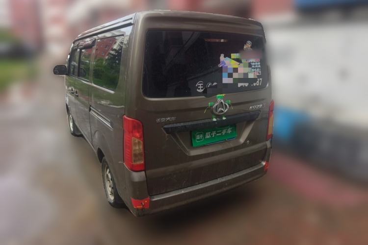 Used CHANGAN KAICHENG Star 3 2015 1.0L Value Edition Non-Air-Conditioned C10 Rear Left 45 Deg
