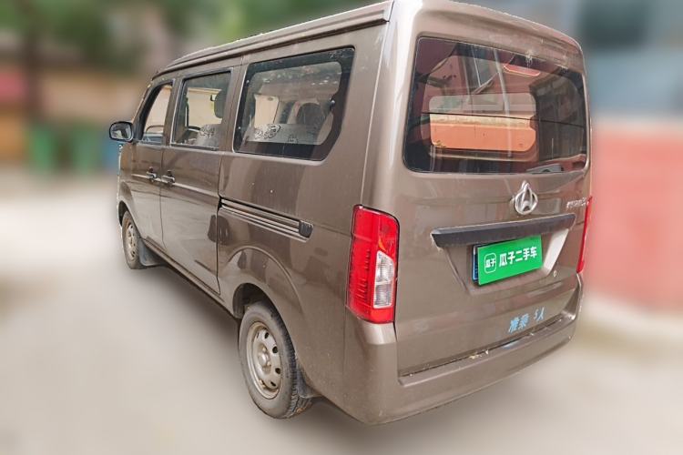 Used CHANGAN KAICHENG Star 3 2015 1.0L Value Edition Non-Air-Conditioned C10 Rear Left 45 Deg