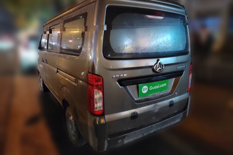 Used CHANGAN KAICHENG Star 3 2015 1.2L Base Model Non-Air-Conditioned EA12V Rear Left 45 Deg