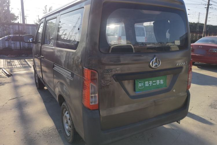 Used CHANGAN KAICHENG Star 3 2015 1.0L Base Model Non-Air-Conditioned C10 Rear Left 45 Deg