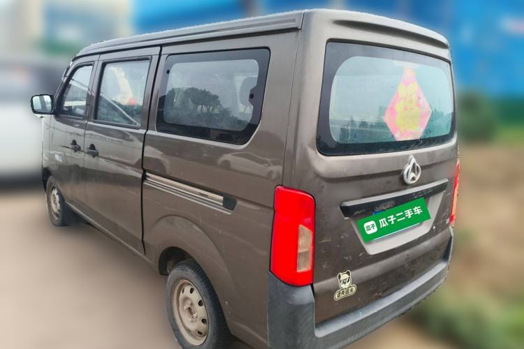 Used CHANGAN KAICHENG Star 3 2015 1.2L Base Model Non-Air-Conditioned EA12V Rear Left 45 Deg
