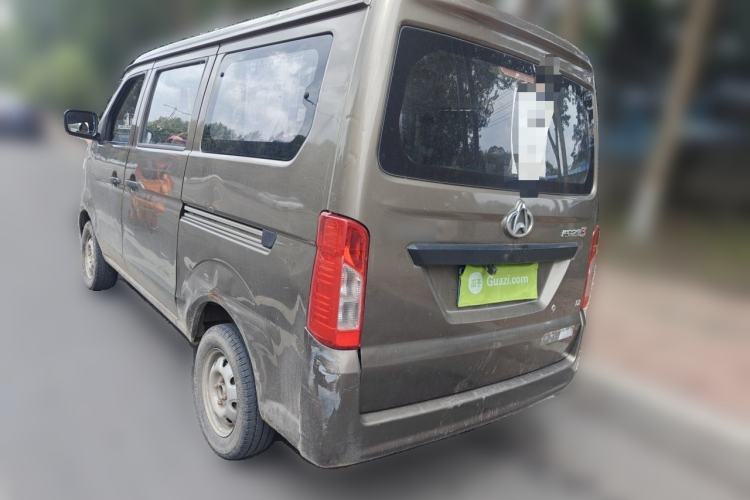 Used CHANGAN KAICHENG Star 3 2015 1.2L Base Model Non-Air-Conditioned EA12V Rear Left 45 Deg