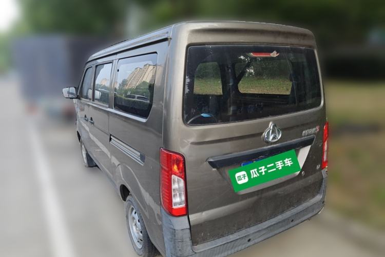 Used CHANGAN KAICHENG Star 3 2015 1.2L Base Model Non-Air-Conditioned EA12V Rear Left 45 Deg
