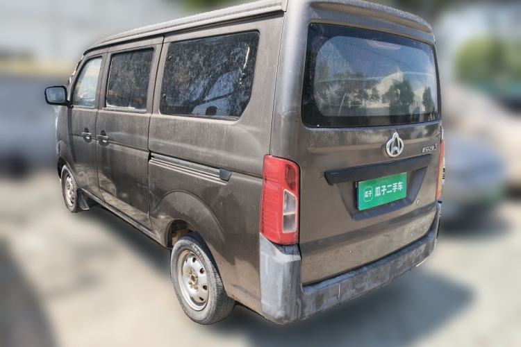 Used CHANGAN KAICHENG Star 3 2015 1.0L Base Model Non-Air-Conditioned C10 Rear Left 45 Deg