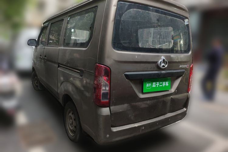 Used CHANGAN KAICHENG Star 3 2015 1.0L Value Edition Non-Air-Conditioned C10 Rear Left 45 Deg