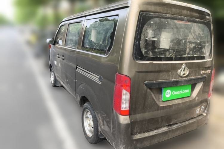 Used CHANGAN KAICHENG Star 3 2015 1.0L Base Model Non-Air-Conditioned C10 Rear Left 45 Deg