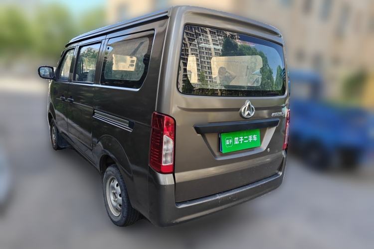 Used CHANGAN KAICHENG Star 3 2015 1.0L Value Edition Non-Air-Conditioned C10 Rear Left 45 Deg