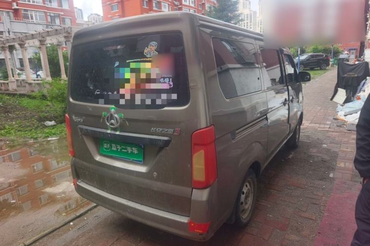 Used CHANGAN KAICHENG Star 3 2015 1.0L Value Edition Non-Air-Conditioned C10 Rear Right 45 Deg