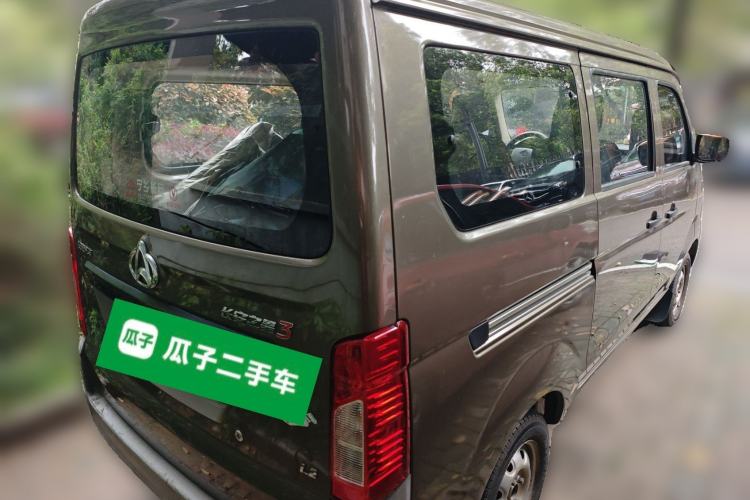 Used CHANGAN KAICHENG Star 3 2015 1.2L Base Model Air-Conditioned EA12V Rear Right 45 Deg