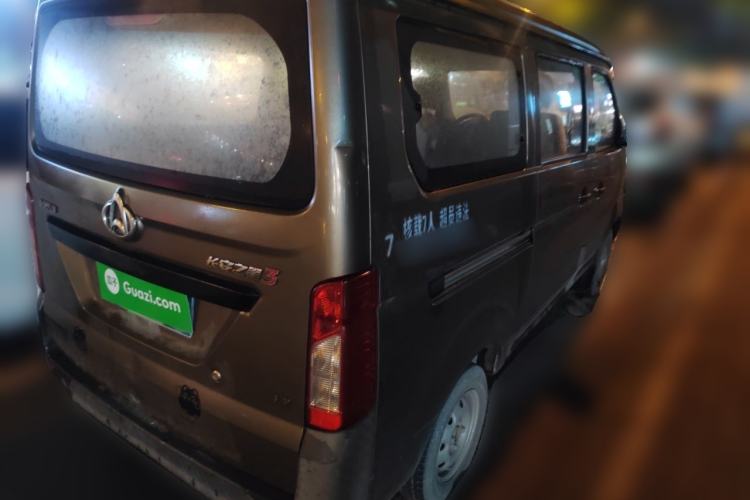 Used CHANGAN KAICHENG Star 3 2015 1.2L Base Model Non-Air-Conditioned EA12V Rear Right 45 Deg