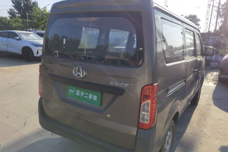 Used CHANGAN KAICHENG Star 3 2015 1.0L Base Model Non-Air-Conditioned C10 Rear Right 45 Deg