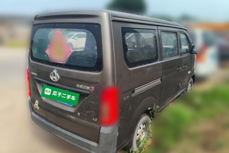 Used CHANGAN KAICHENG Star 3 2015 1.2L Base Model Non-Air-Conditioned EA12V Rear Right 45 Deg