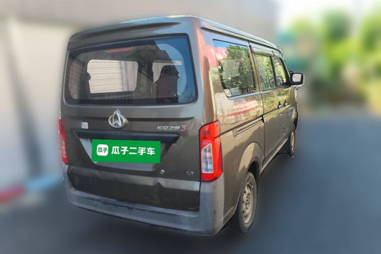 Used CHANGAN KAICHENG Star 3 2015 1.2L Base Model Non-Air-Conditioned EA12V Rear Right 45 Deg